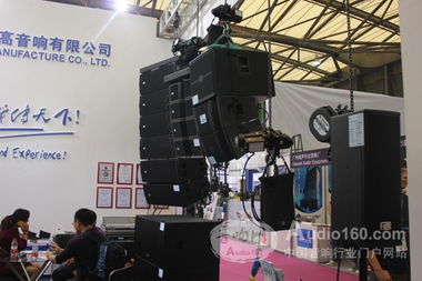 上海音响展 爱高音响荣耀登场，引领音响设备销售新潮流